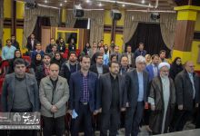 گزارش تصویری | اختتامیه دومین همایش ملی رویکردهای نوین آمایش سرزمین در ایران